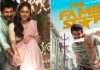 Family Star review and rating: Geetha Govindam combo turns Govinda Govinda