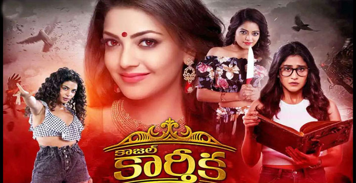 5 2 Telugu films,Pushp 2,Okkadu
