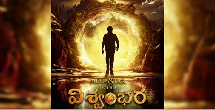 7 Three senior heroes