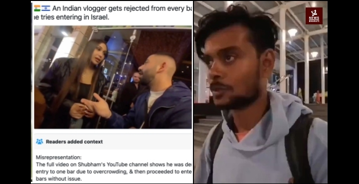 Indian YouTuber denied entry at Israeli bar? Here's what happened 1 888 YouTuber,Indian,Israeli bar