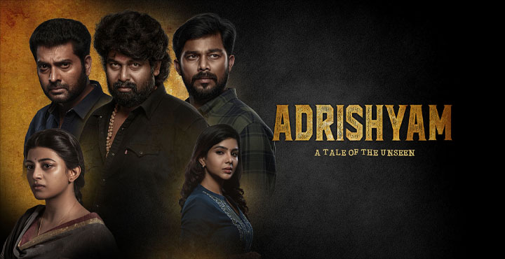 Adrishyam OTT releases