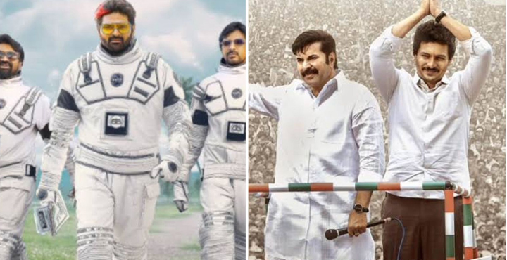 New Telugu movies on Amazon Prime Video to binge watch today 1 Amazon 1 Amazon Prime Video