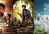 5 new Telugu movies on Amazon Prime that you shouldn’t miss watching