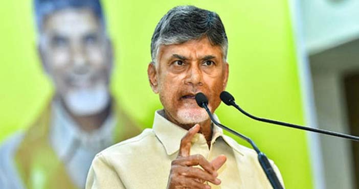 Chandrababu Naidu Chandrababu Naidu,ap elections 2024,tdp,ysrcp,jagan