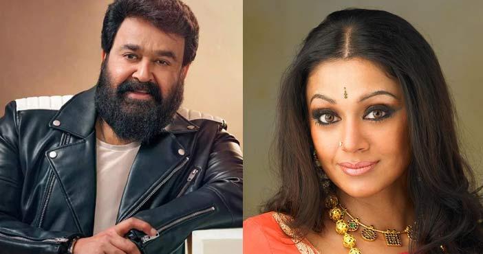 Evergreen 1 L 360,Mehan Lal,Shobhana,Mollywood,Kannappa