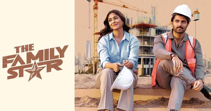 Family star movie first review