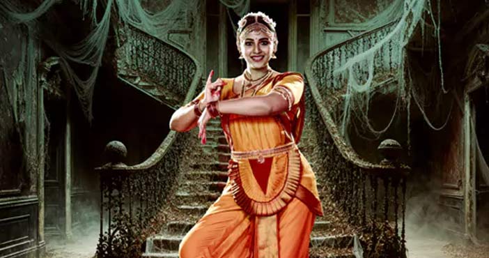 Geethanjali Malli Vachindi Geethanjali Malli Vachindi review,Geetanjali is back,Anjali,Srinivas Reddy
