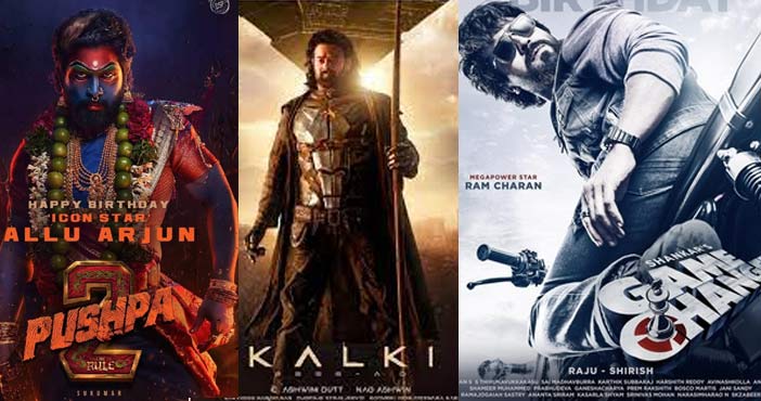 Highest Budget Movies 2024: పాన్ ఇండియా సినిమాలతో దుమ్మురేపనున్న తెలుగు హీరోలు 1 Highest Budget Movies 2024