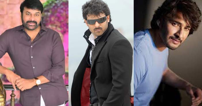 Industry Hits Of Tollywood