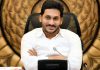 AP Politics: ఆసక్తికరంగా కడప రాజకీయాలు.. ఆమె కూడా బరిలోకి? AP Politics: