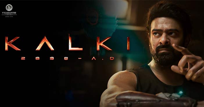 Kalki 2898 AD: ప్రభాస్ మూవీకి స్టార్స్ కళ్లు చేదిరే రెమ్యూనరేషన్! 1 Kalki 2898 AD: