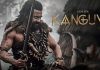 Kanguva: సూర్య పాన్ ఇండియా మూవీ ఆ టాలీవుడ్ సినిమా కాపీనా?