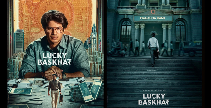 Lucky basker Lucky Bhaskar