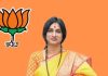 Hyderabad BJP MP Candidate: మాధవీలత ఆస్తుల విలువెంతో తెలుసా? Hyderabad BJP Candidate