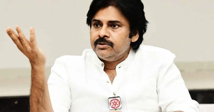 Pawan Kalyan 1 JanaSena,Pithapuram,pawan kalyan,Vanga Geetha,YSRCP,Jagan