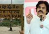 JanaSena: పవన్ కళ్యాణ్ పిఠాపురం నుండే పోటీ.. ఎందుకంటే? Pawan Kalyan is contesting from Pithapuram.. because?