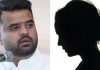 Prajwal Revanna case: Sexually harassed in storeroom; here’s what woman said