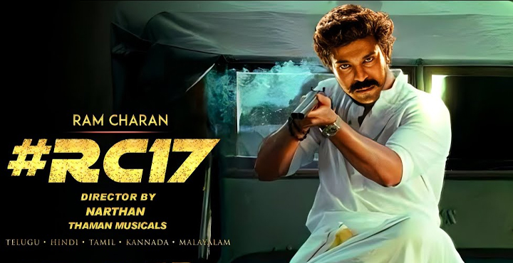 RC 17ram charan RC17,Ram Charan,hefty remuneration