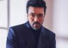 Ram Charan: రెమ్యునరేషన్ భారీగా పెంచేసిన గ్లోబల్ స్టార్! Ram Charan