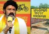 Balakrishna: హిందూపురంలో 40 ఏళ్ల రికార్డును వైసీపీ బ్రేక్ చేయగలదా? Balakrishna