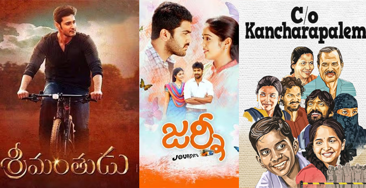 Top 7 Telugu films,Pushp 2,Okkadu