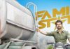 Family Star review and rating: Did the Geetha Govindam combo repeat the magic?