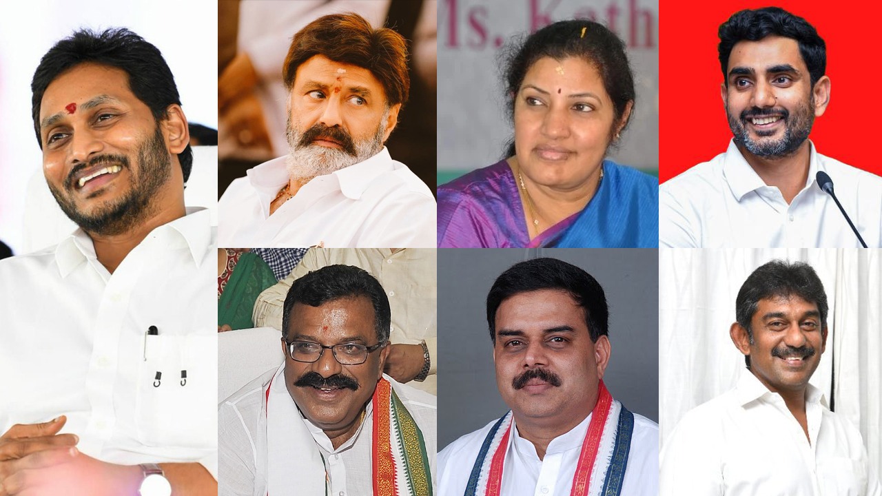 AP Elections 2024: Children of former AP leaders contesting this time 1 WhatsApp Image 2024 04 10 at 2.59.26 PM AP Elections 2024