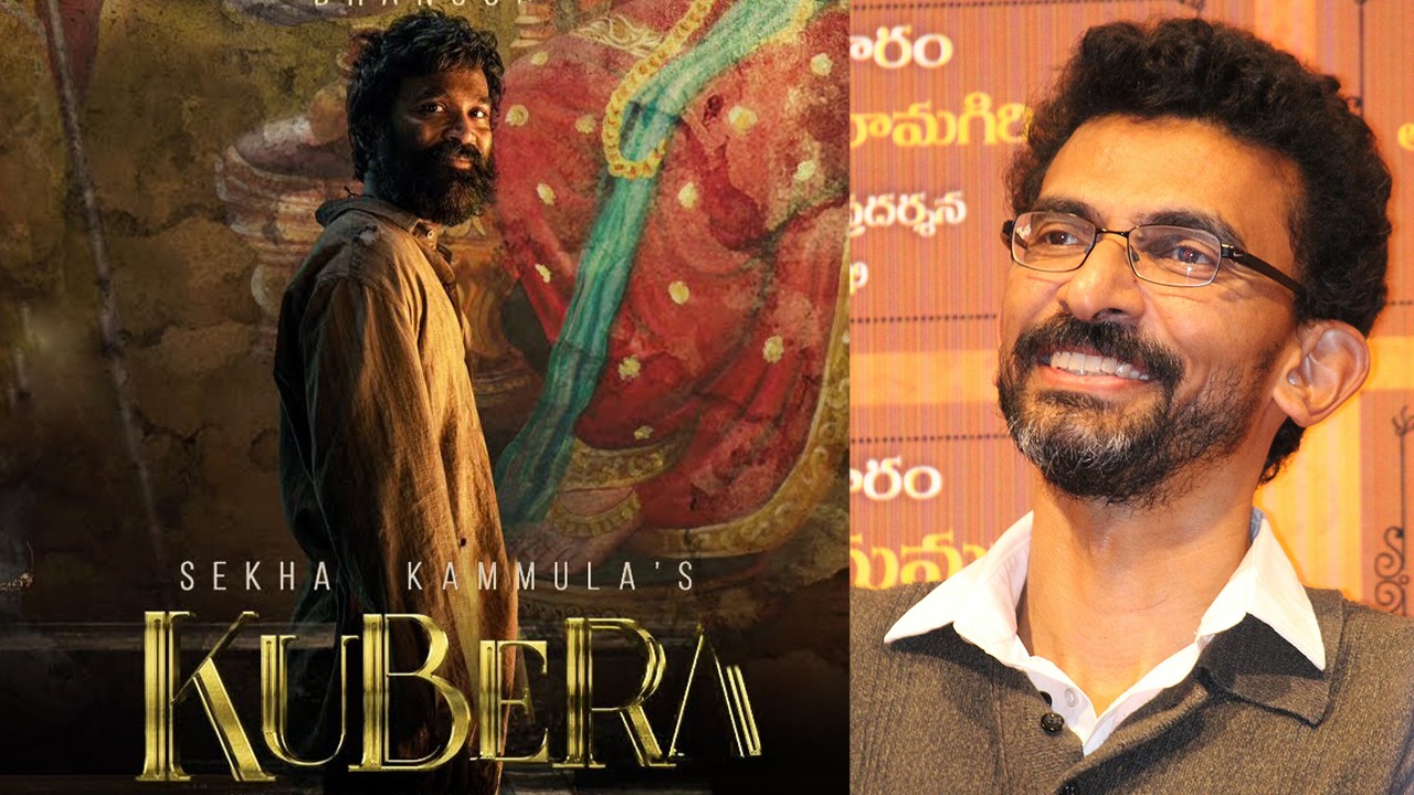 WhatsApp Image 2024 04 16 at 10.24.50 AM Kubera