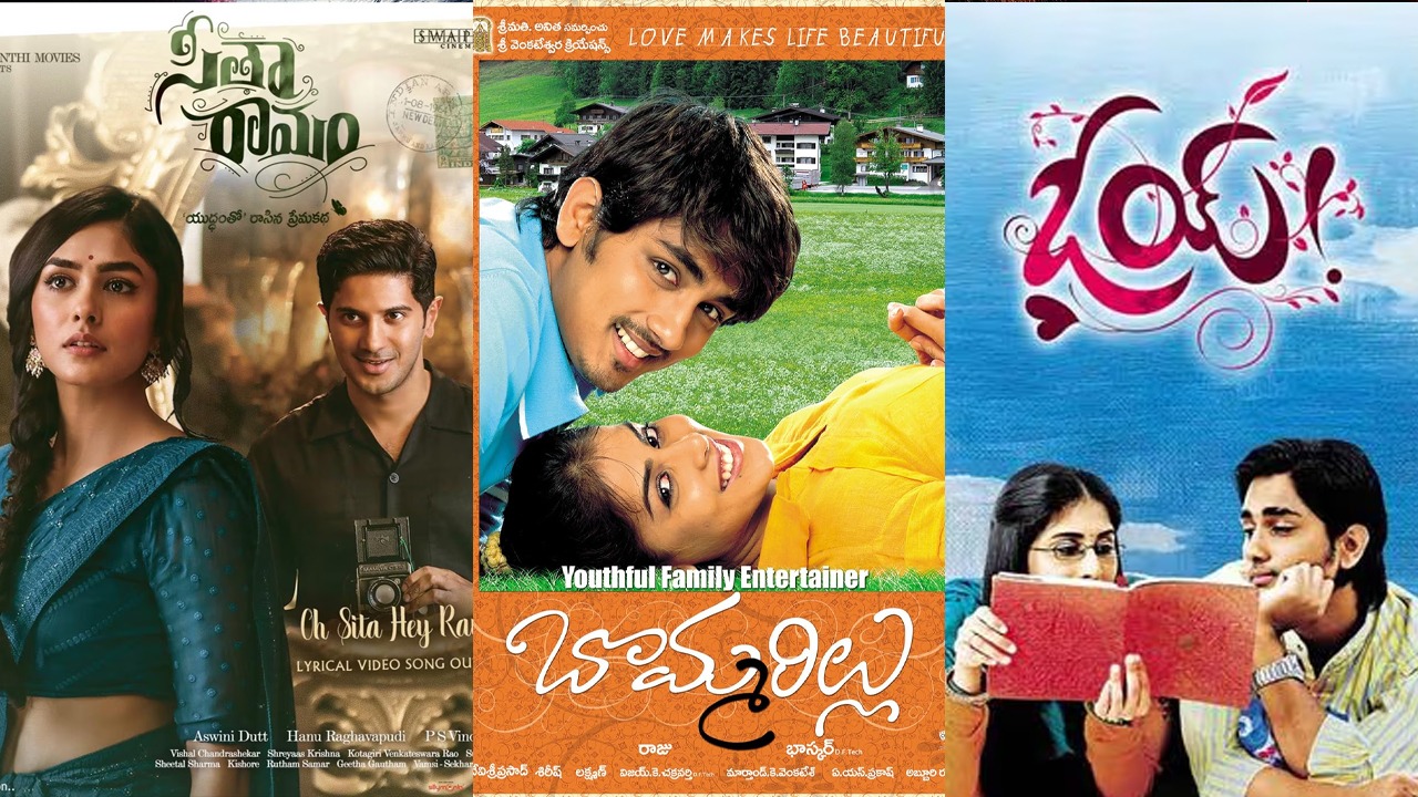 WhatsApp Image 2024 04 18 at 1.08.42 PM Oy to Sita Ramam,Top 10,best Telugu love movies