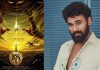 Bellamkonda Sai Sreenivas BSS11 poster exudes an aura of mystery and suspense