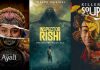 Top 10 Indian thrillers on OTT to watch this weekend