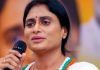 YS Sharmila: ఇలాంటి ముఖ్యమంత్రి అవసరమా?