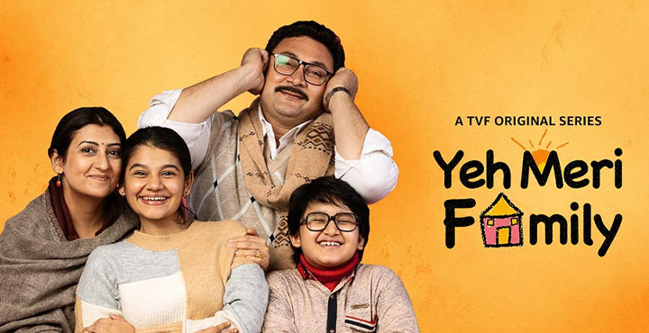 Yeh Meri Family OTT releases