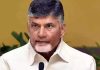 Chandrababu Naidu: వాళ్ళు 5 ఇస్తే..మేము 10 వేలు ఇస్తాం అంటున్న చంద్రబాబు Chandrababu Naidu