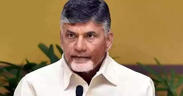 Chandrababu Naidu