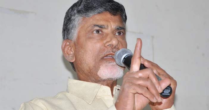 Chandrababu Naidu