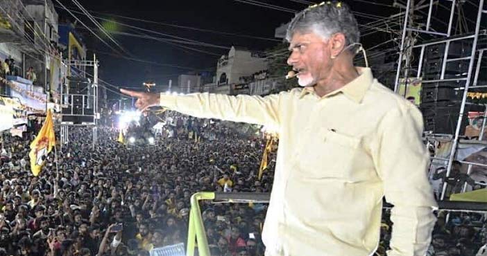 Chandrababu Naidu