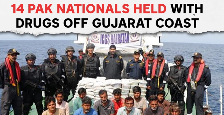 news Gujarat,Pakistanis,narcotics