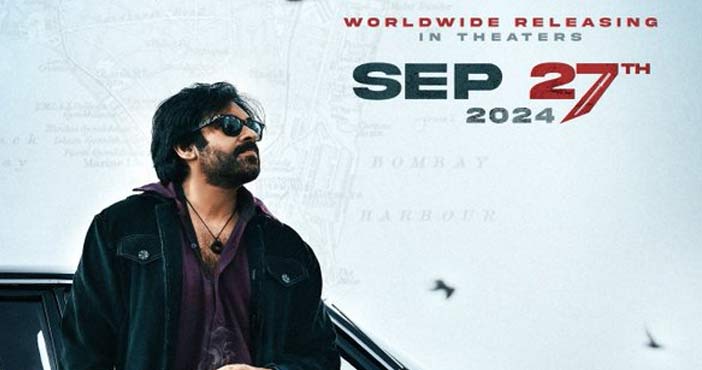 South Indian Movies 2024: ఈ సంవత్సరం సందడి చేయనున్న పెద్ద సినిమాలు 4 og South Indian Movies 2024,Pushpa,Devar,Indian-2,Game Changer,OG,Kalki