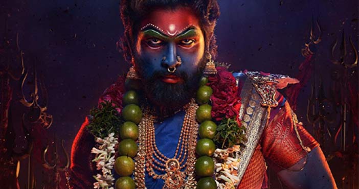 Highest Budget Movies 2024: పాన్ ఇండియా సినిమాలతో దుమ్మురేపనున్న తెలుగు హీరోలు 4 pushpa 4 Highest Budget Movies 2024,Game Changer,Pushpa-2,Devara,Kannappa,Kalki