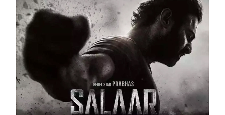 salaar Aarya,star hero