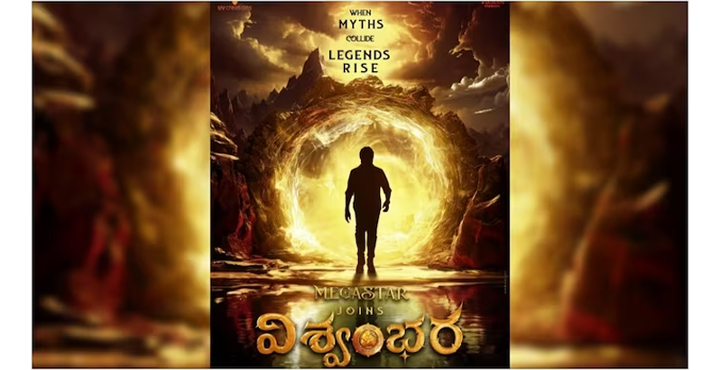 vishwambhara Telugu films,Pushp 2,Okkadu