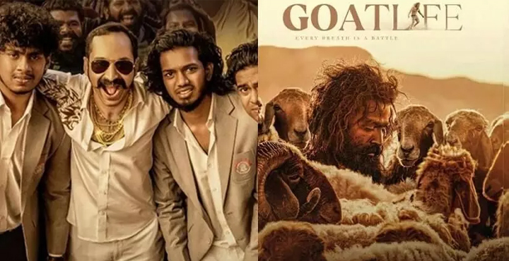 Aavesham to Aadujeevitham: Top OTT releases to explore this weekend 1 Aavesham to Aadujeevitham OTT,Aavesham,weekend