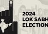 AP elections 2024: Andhra Pradesh to witness costliest poll of all time