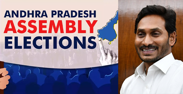 Ap elections 2024 Jagan