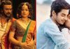 Chandramukhi-2 to Dhadak-2: సీక్వెల్స్లో మారుతున్న ట్రెండ్! Chandramukhi-2 vs Dhadak-2