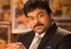 Chiranjeevi: ఆస్టార్ హీరోకి విలన్గా నటించిన మెగాస్టార్? Chiranjeevi