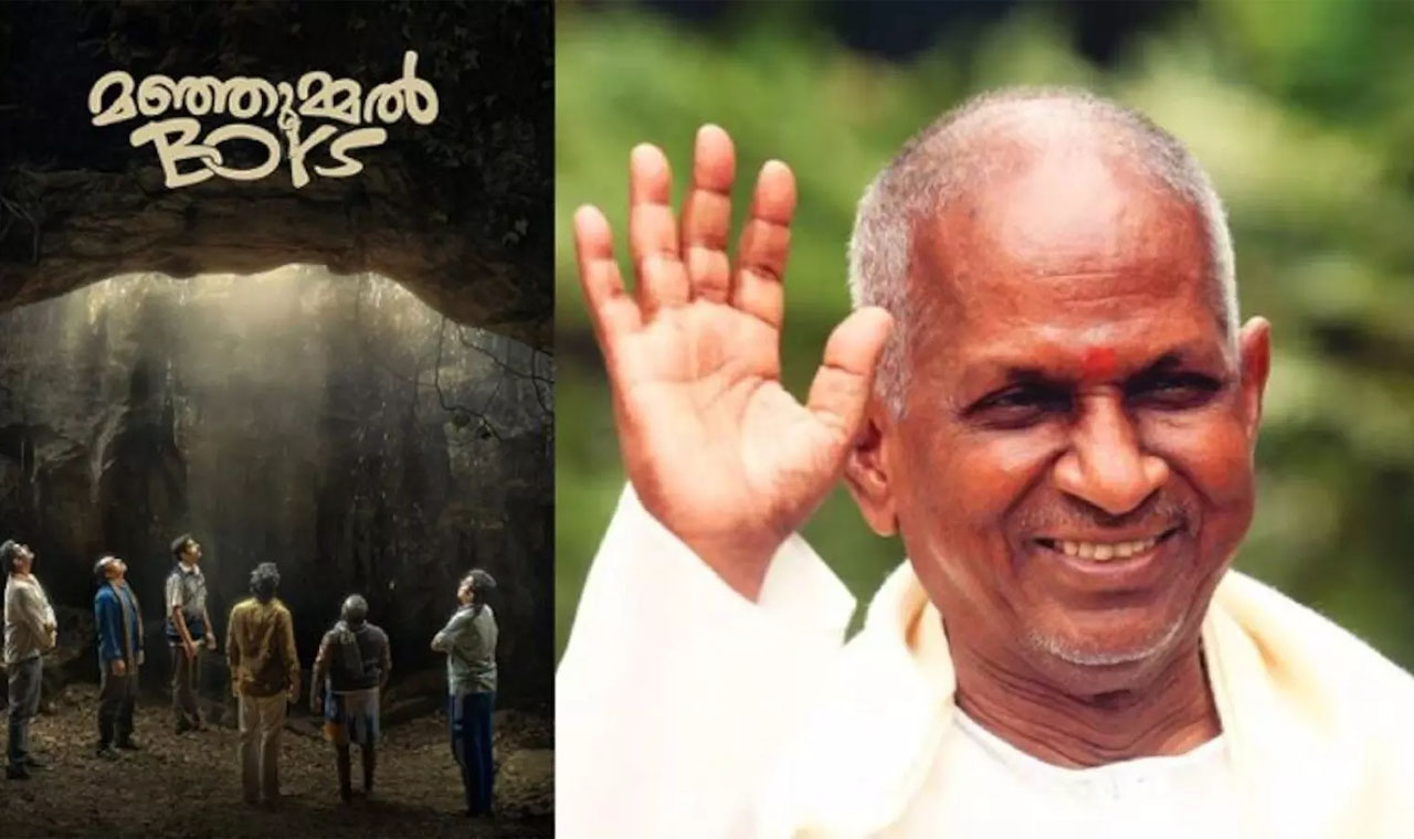 Ilayaraja issues legal notice to Manjummel Boys team; here's why 1 Ilayaraja Ilayaraja,Manjummel Boys