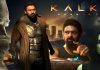 Kalki 2898 AD OTT release to be delayed Kalki 2898 AD OTT release