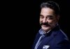 Kamal Haasan’s most acclaimed psycho-thriller finds its way onto OTT after 23 years